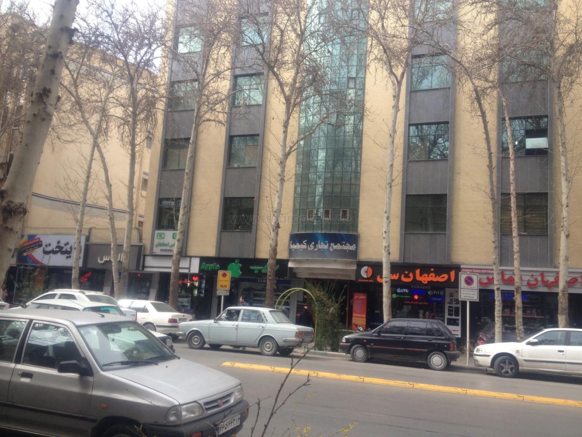 Isfahan: in dem Apple-Store gegenüber wurde gestern Abend mein 4S repariert