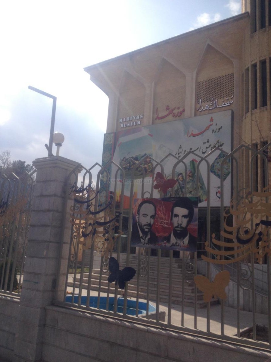 Martyrs Museum, Isfahan/Esfahan, Iran