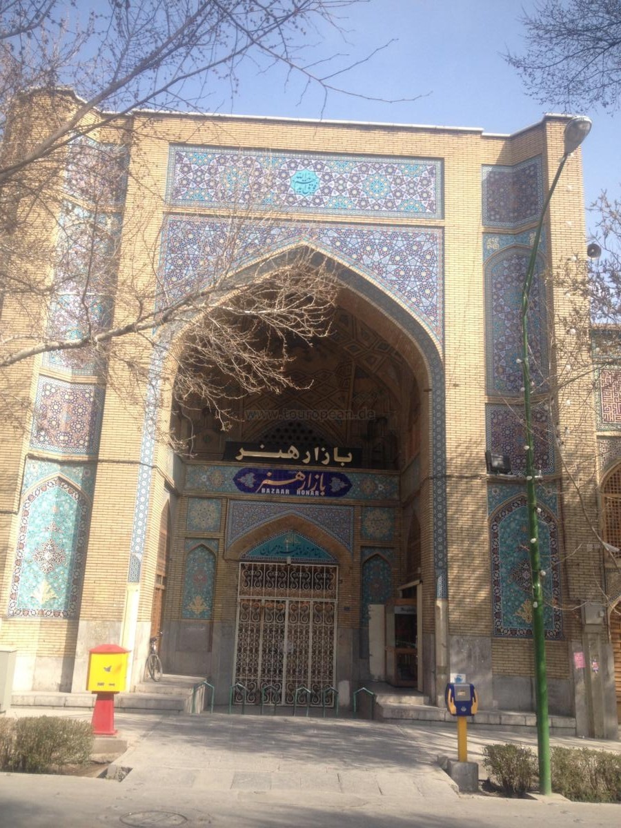 Isfahan/Esfahan, Bazar Nonar 