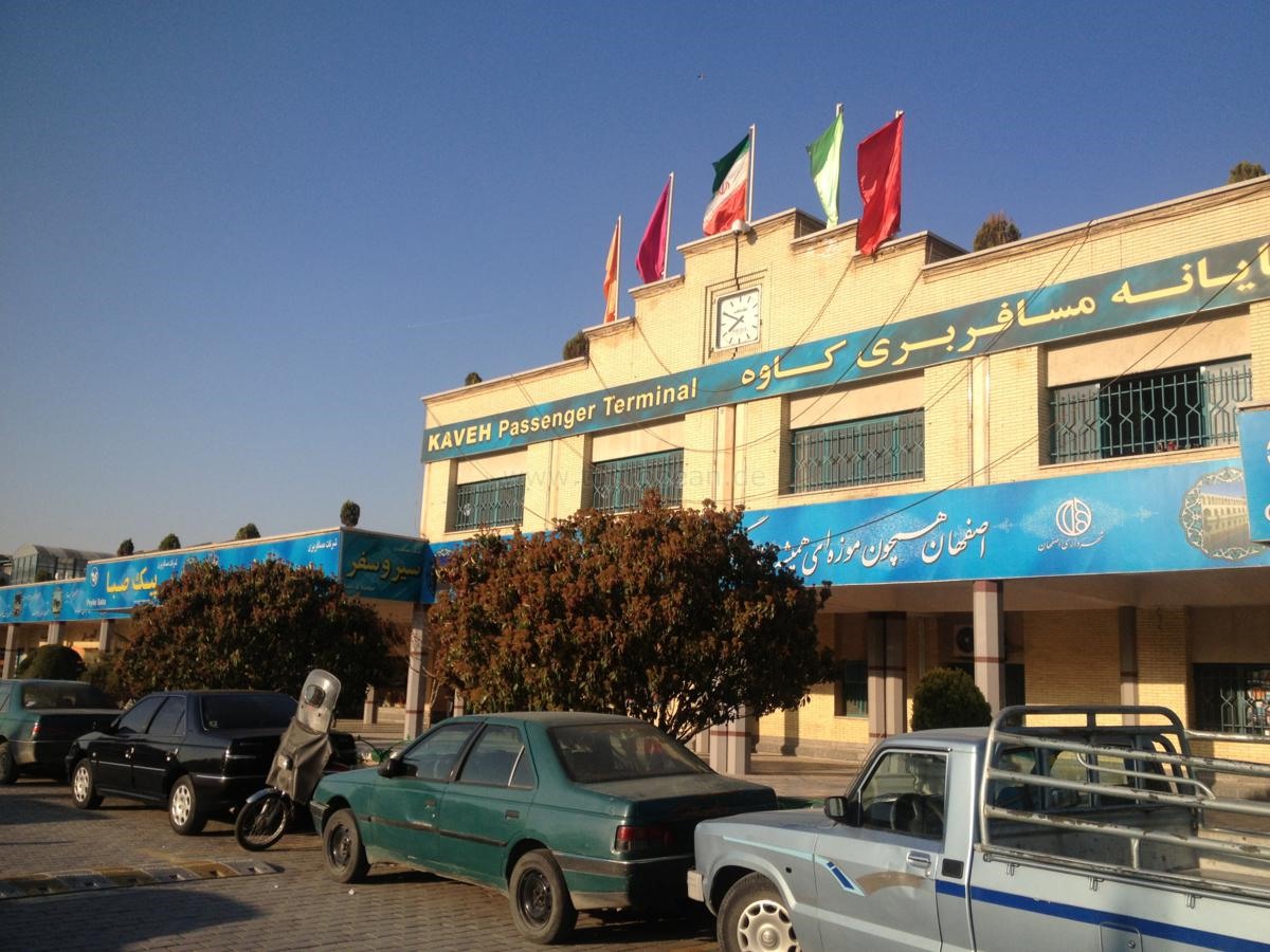 KAVEH Passenger Terminal, der Busbahnhof von Isfahan aka Esfahan, Iran