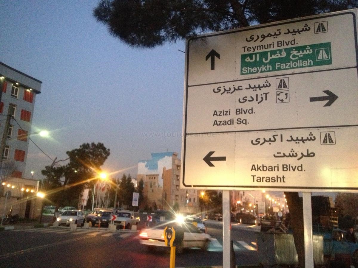 Abenddämmerung in Teheran