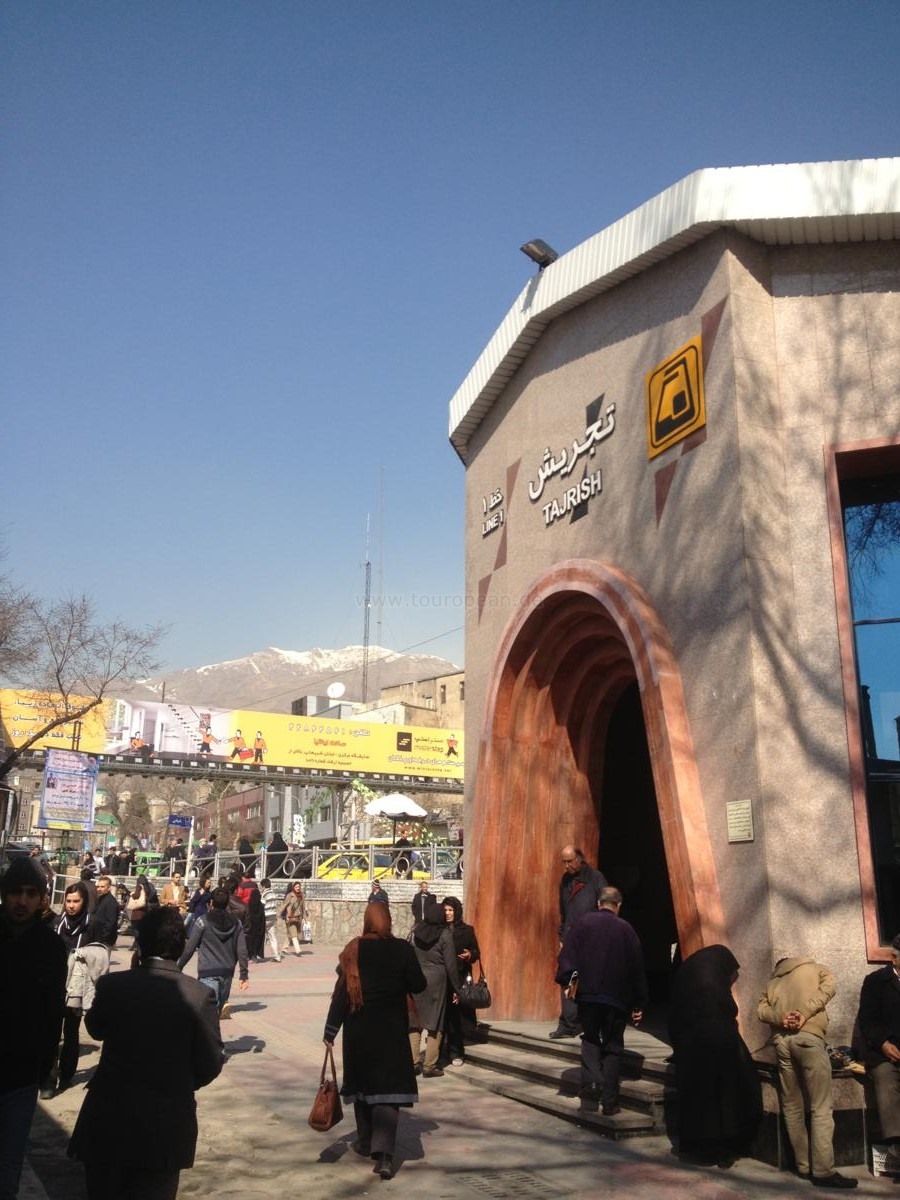 Metro-Endstation im Norden Teherans: Tajrish (Ausgangspunkt für einen Abstecher ins Gebirge)