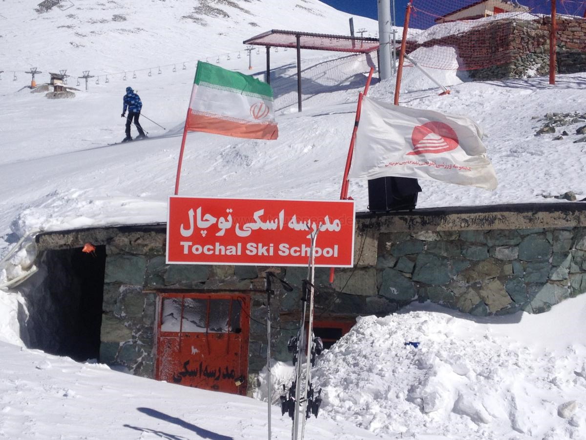 Tochal Ski School, Tehran, Iran
