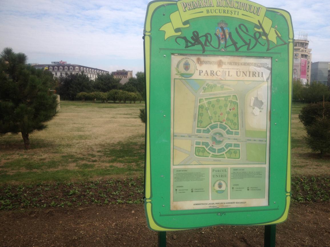 Parcul Unirii, Bucuresti