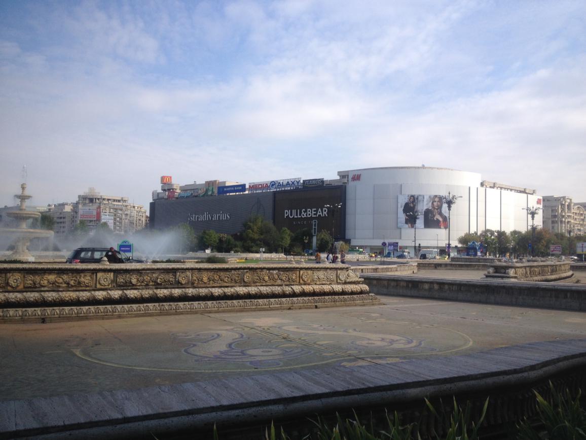 Unirea Shopping Center (map)