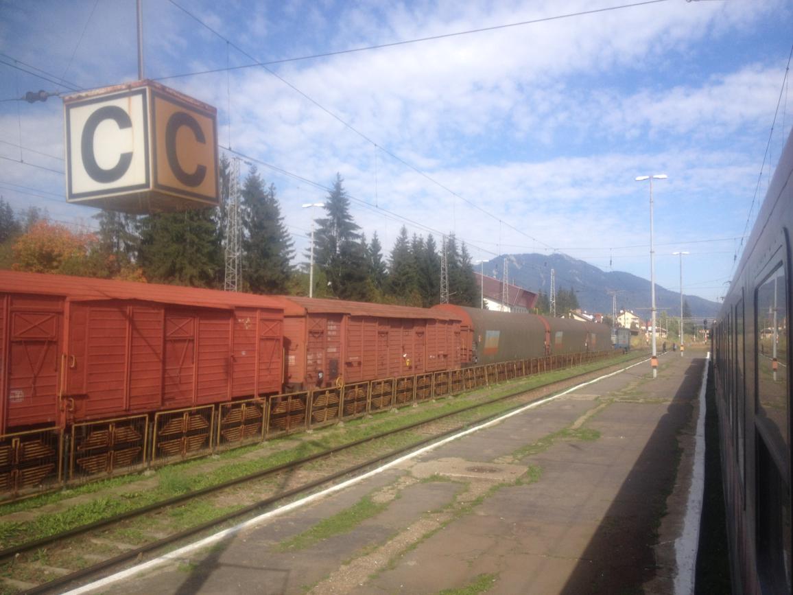 On the rail...