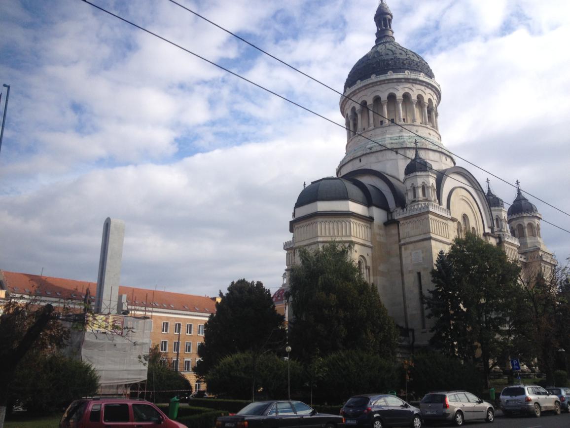Catedrala Ortodoxa a Vadului, Feleacului si Clujului 